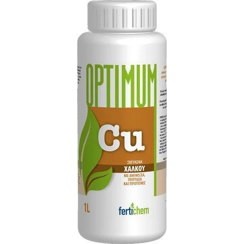 Φωτογραφία προϊόντος: Σκεύασμα Χαλκού Optimun Cu | 1lt