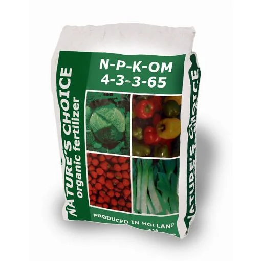 Φωτογραφία προϊόντος: NATURE S CHOICE(ΒΙΟ) | 20Kgr