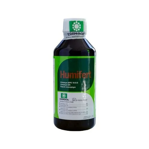 Φωτογραφία προϊόντος: Υγρό Λίπασμα Humifert | 1lt