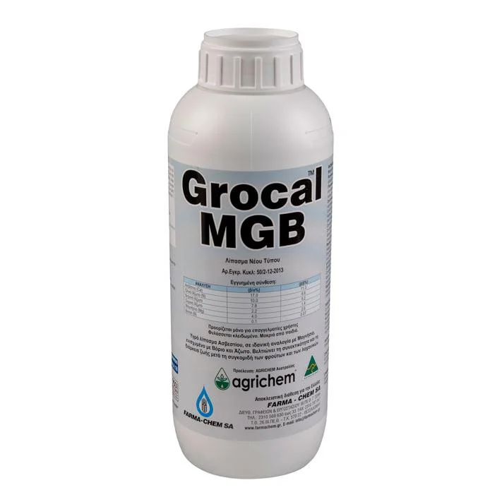 Φωτογραφία προϊόντος: Grocal MgB Λίπασμα Ασβεστίου με Μαγνήσιο και Βόριο| 1lt