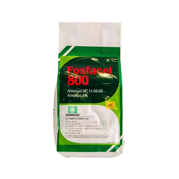 Φωτογραφία προϊόντος: Fosfacel 800 | 1Kgr