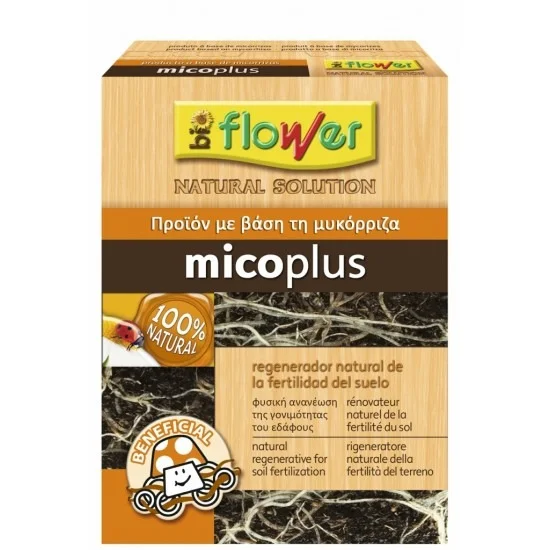 Φωτογραφία προϊόντος: Μυκόρριζα "Micoplus" 4 x 2gr