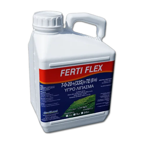 Φωτογραφία προϊόντος: Υγρό Λίπασμα Ferti Flex 7-0-20+(33S)+TE | 5lt