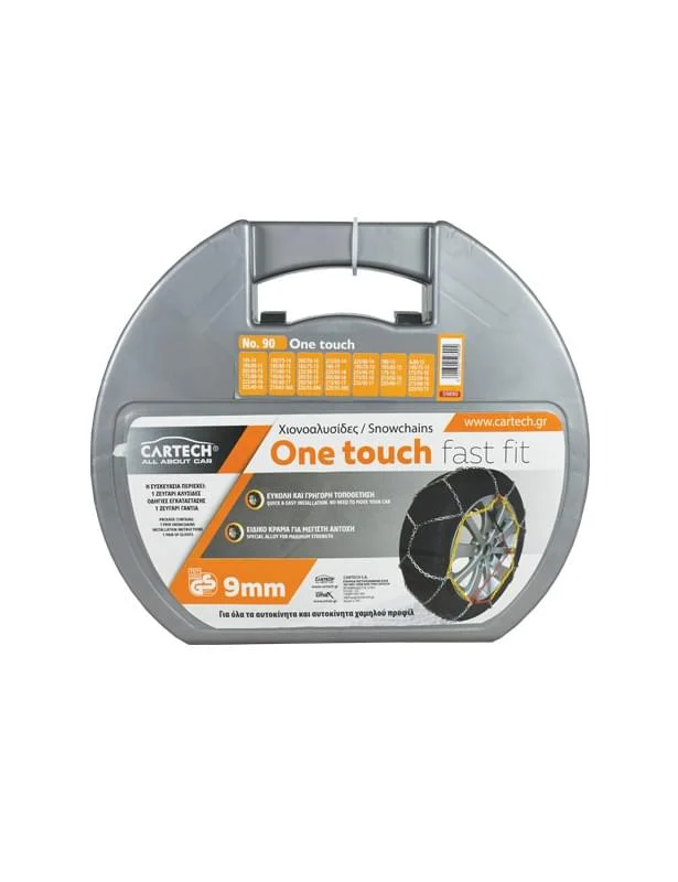 Φωτογραφία προϊόντος: Cartech One Touch Fast Fit Αντιολισθητικές Αλυσίδες για Επιβατικό Νο 90 9mm