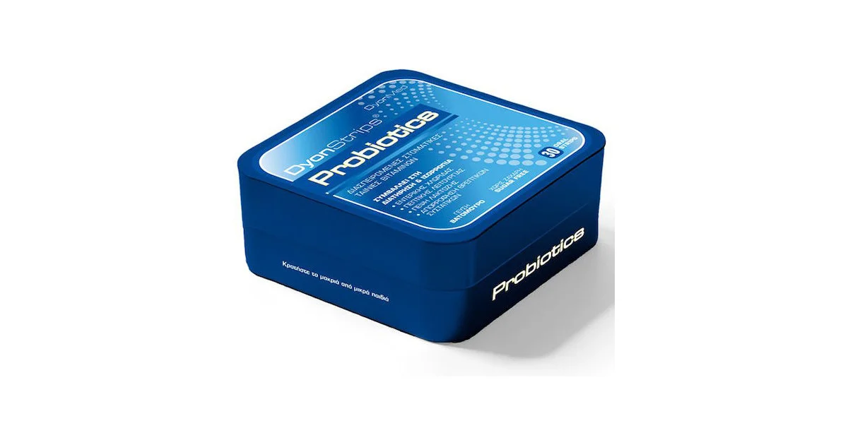 Φωτογραφία προϊόντος: DyonMed Dyonstrips Probiotics Συμπλήρωμα με Προβιοτικά 30τμχ Raspberry