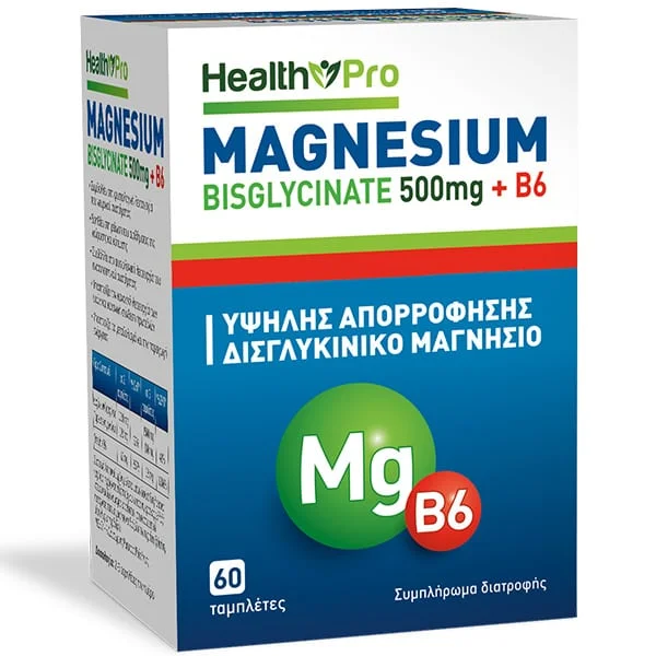 Φωτογραφία προϊόντος: Health Pro Magnesium Bisglycinate 500mg με Βιταμίνη B6 60 ταμπλέτες