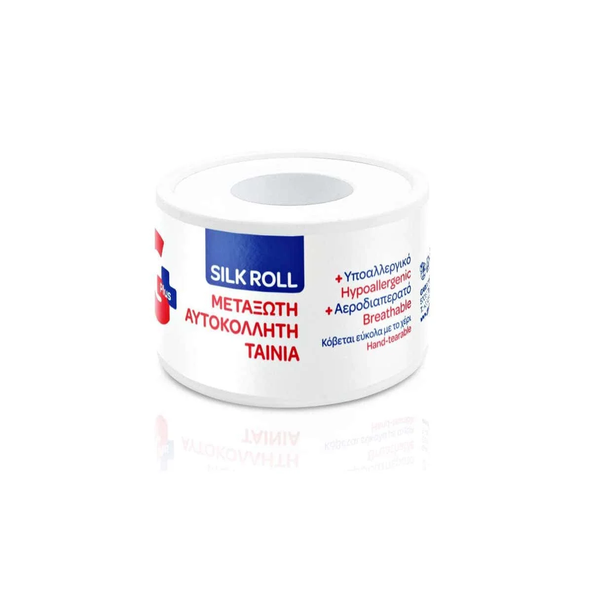 Φωτογραφία προϊόντος: Medipharmacy Gplus Silk Roll Μεταξωτή Αυτοκόλλητη Ταινία 5 m x 2.5 cm