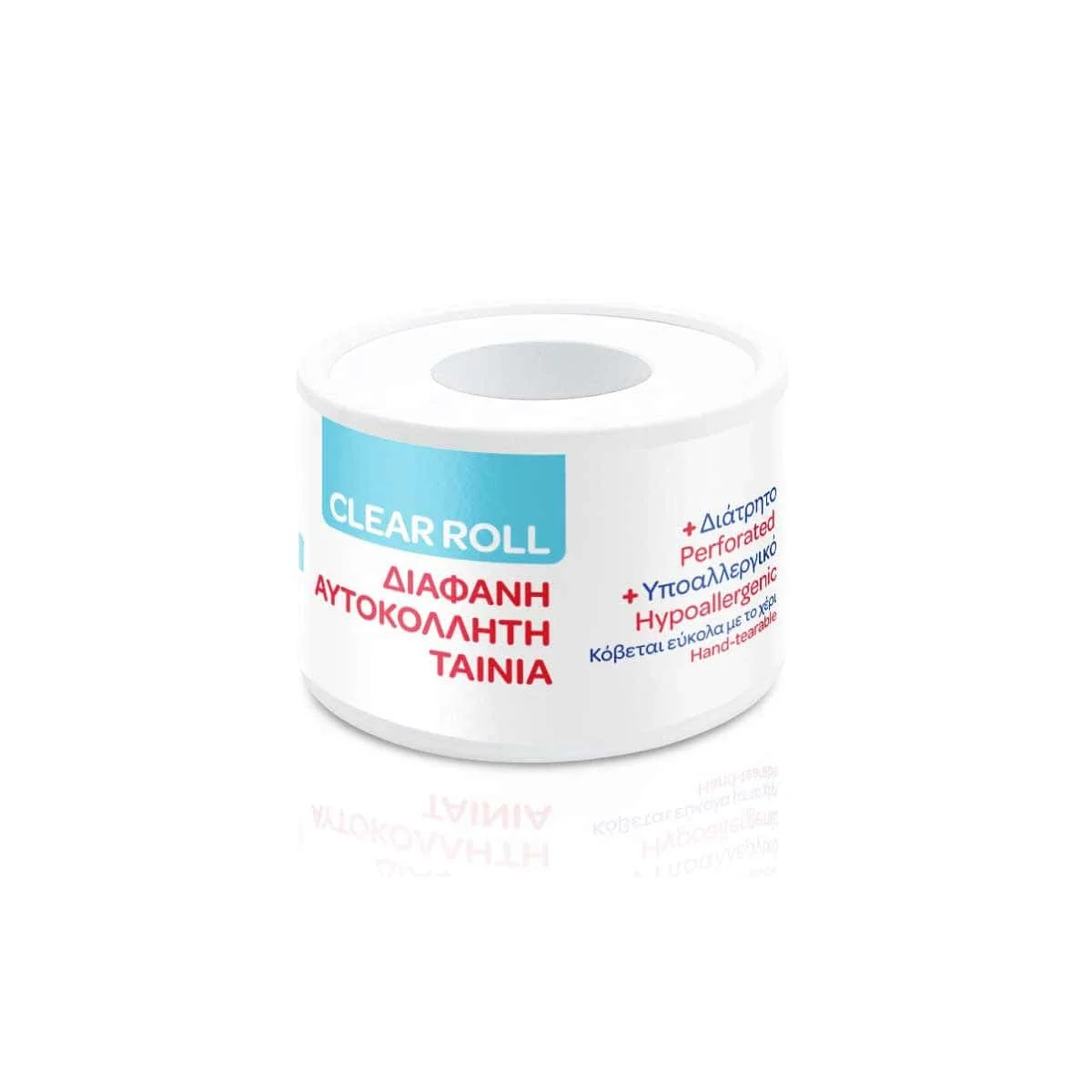 Φωτογραφία προϊόντος: Medipharmacy Gplus Clear Roll Διαφανής Αυτοκόλλητη Ταινία 5 m x 2.5 cm