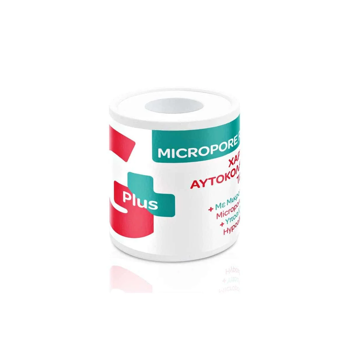 Φωτογραφία προϊόντος: Medipharmacy Gplus Micropore Roll Χάρτινη Αυτοκόλλητη Ταινία 5 m x 5 cm