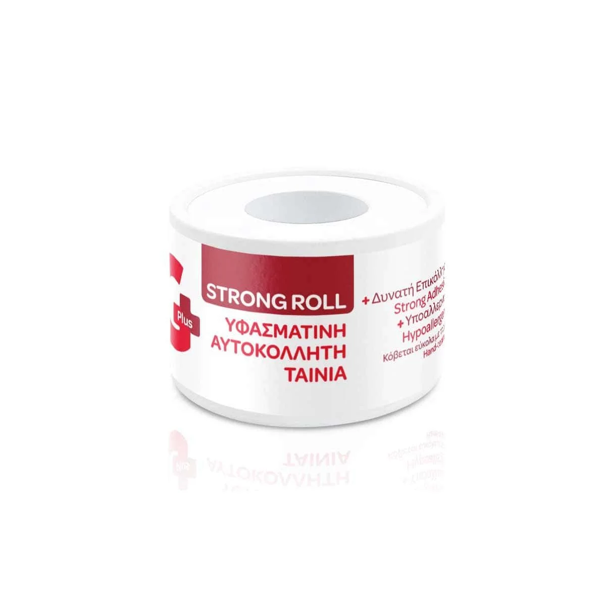 Φωτογραφία προϊόντος: Medipharmacy Gplus Strong Roll Υφασμάτινη Αυτοκόλλητη Ταινία 5 m x 2.5 cm