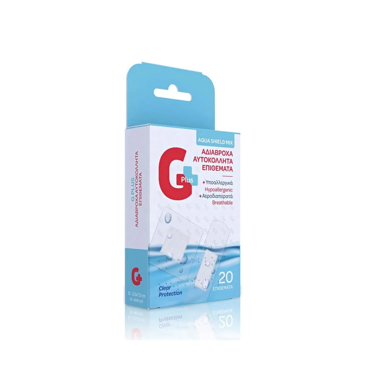 Φωτογραφία προϊόντος: Medipharmacy Gplus Hypoallergenic Aqua Shield Αδιάβροχα Αυτοκόλλητα Επιθέματα 25 x 72 mm & 40 x 40 mm 20 τεμάχια