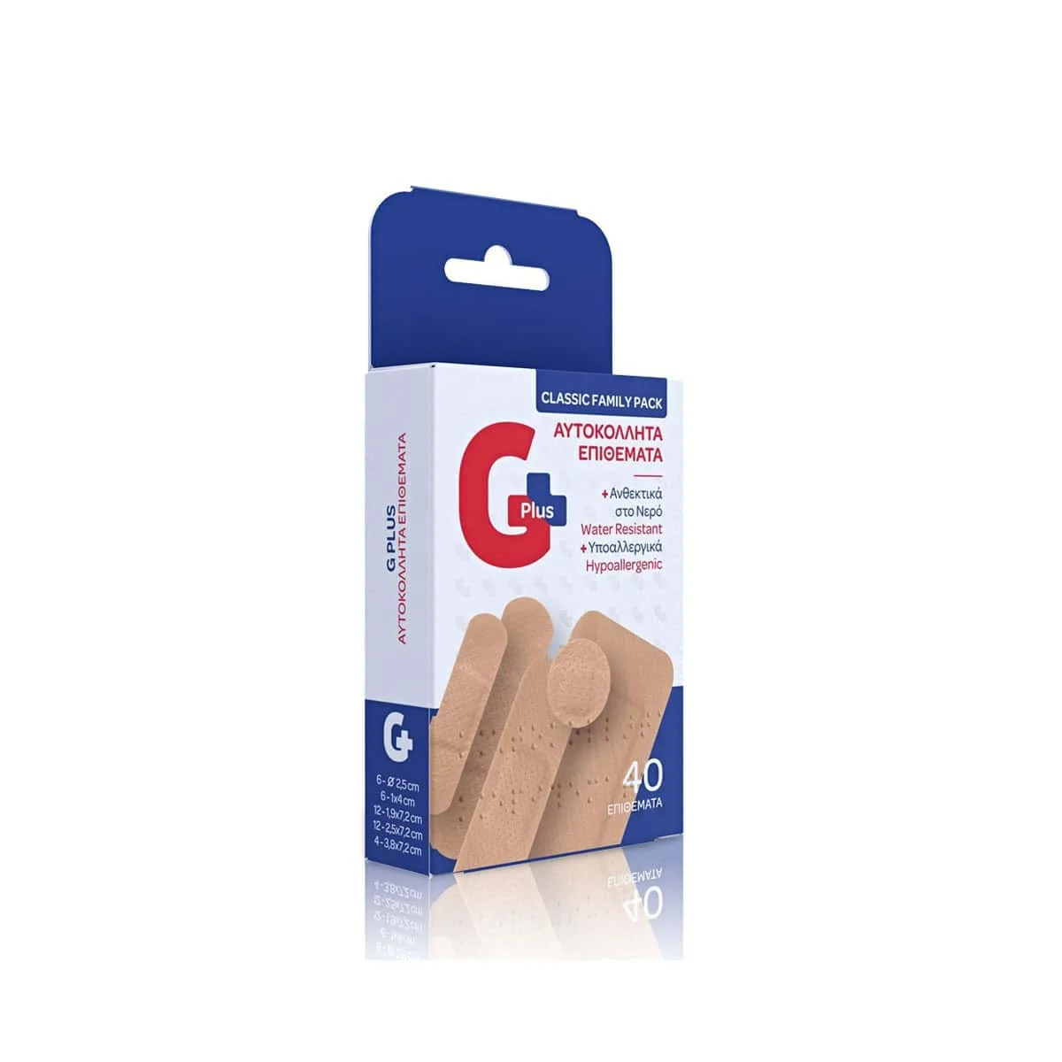 Φωτογραφία προϊόντος: Medipharmacy Gplus Hypoallergenic Classic Αυτοκόλλητα Επιθέματα Ανθεκτικά στο Νερό 10x40mm, 19x72mm, 25x72mm, 38x72mm&στρόγγυλα 40τμχ