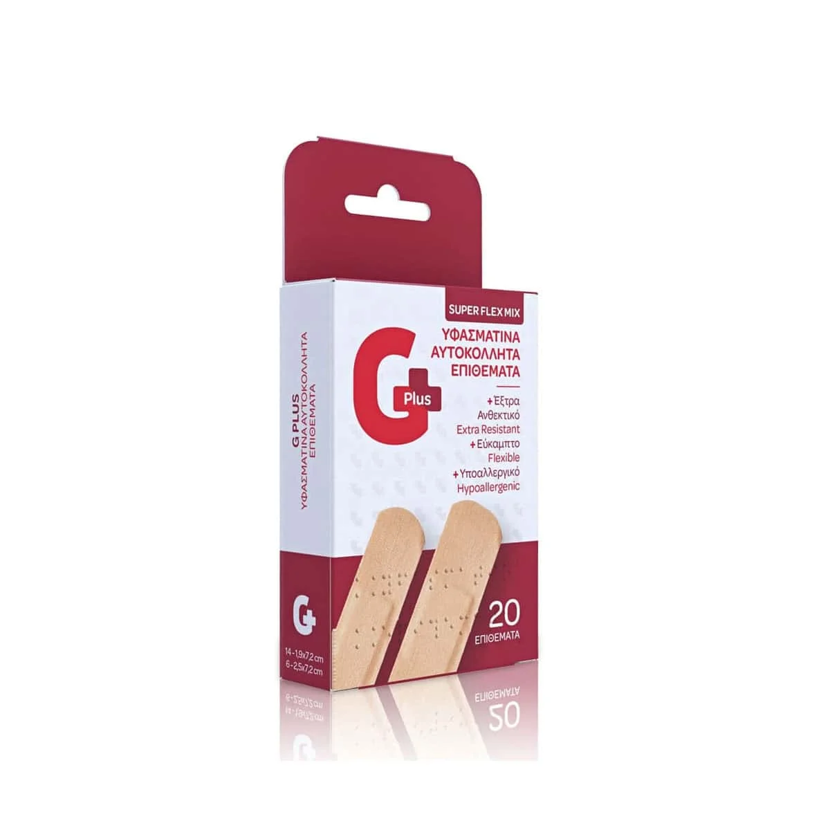 Φωτογραφία προϊόντος: Medipharmacy Gplus Hypoallergenic Super Flex Υφασμάτινα Αυτοκόλλητα Επιθέματα 19 x 72 mm & 25 x 72 mm 20 τεμάχια