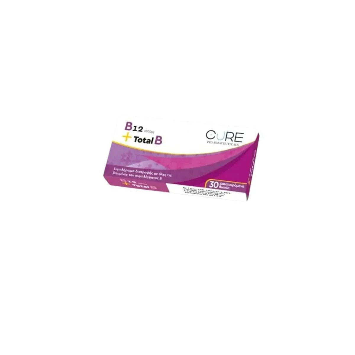 Φωτογραφία προϊόντος: Medipharmacy Cure Pharmaceuticals B12 1000 μg + Total B 30 διασπειρόμενα δισκία