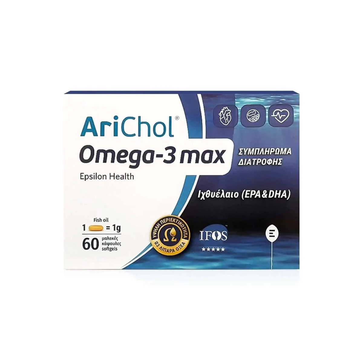 Φωτογραφία προϊόντος: Medipharmacy Epsilon Health Arichol Omega-3 max Ιχθυέλαιο (EPA & DHA) 60 μαλακές κάψουλες