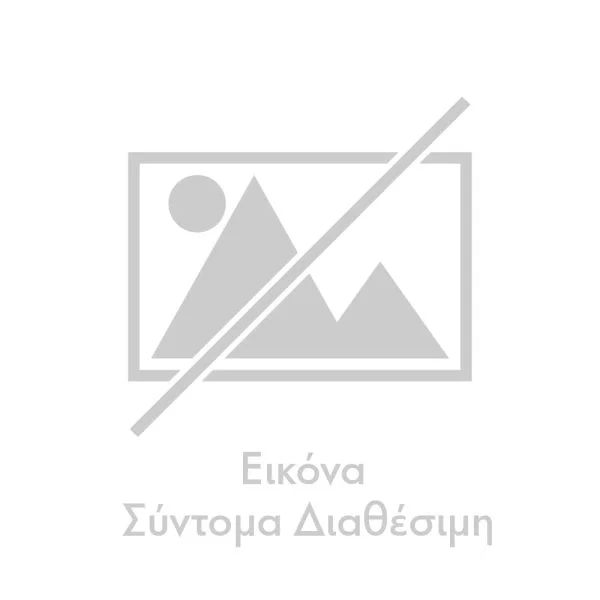 Φωτογραφία προϊόντος: L Outil Parfait 621010 Σπάτουλα Πλακιδίων Οδοντωτή με Μεταλλική Λάμα 280x120mm και Ξύλινη Λαβή
