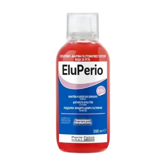 Φωτογραφία προϊόντος: Elgydium EluPerio Mouthwash 300ml Στοματικό Διάλυμα Χλωρεξιδίνης 0,12%