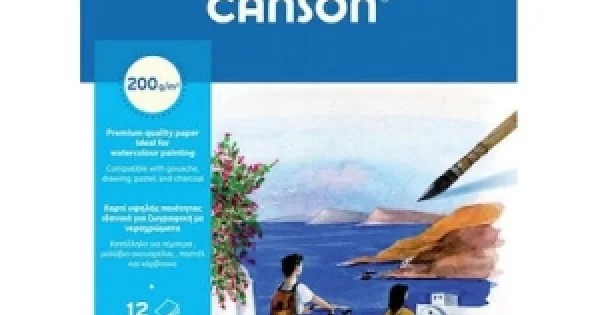 Φωτογραφία προϊόντος: ΜΠΛΟΚ CANSON ΑΚΟΥΑΡΕΛΑΣ Νο4 30x40 (200γρ.) 12Φ