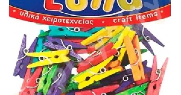 Φωτογραφία προϊόντος: ΜΑΝΤΑΛΑΚΙΑ ΧΡΩΜΑΤΙΣΤΑ LUNA 25ΜΜ 45TEM