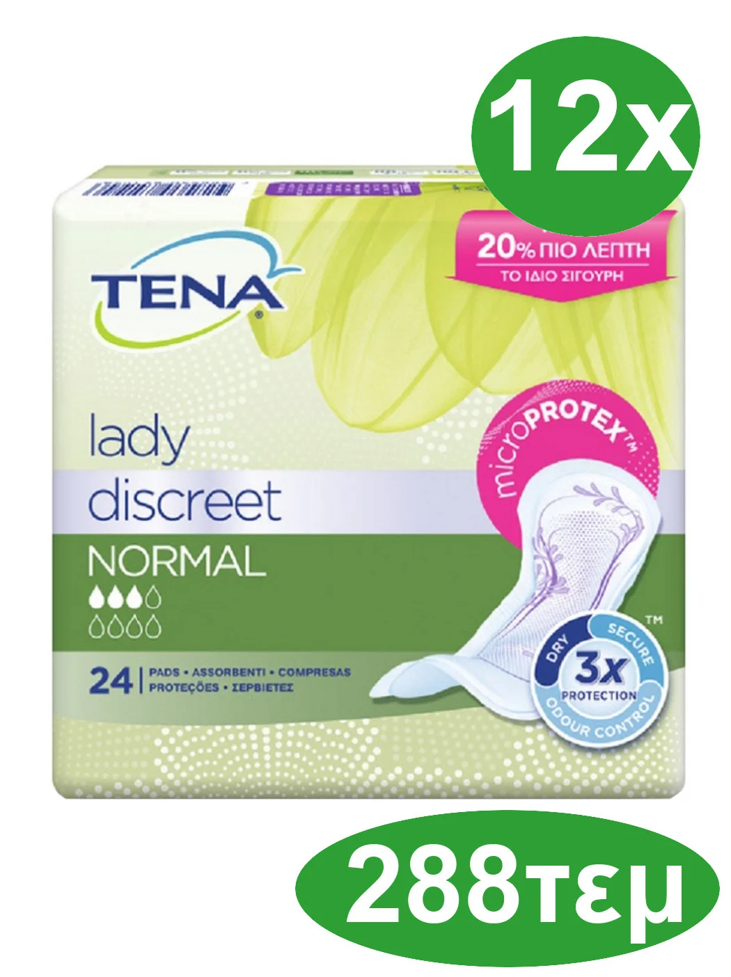 Φωτογραφία προϊόντος: Tena Lady Discreet Σερβιέτες Ακράτειας Normal 24*12 (288τεμ)