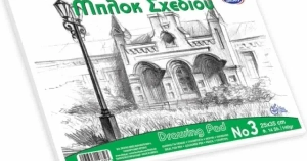 Φωτογραφία προϊόντος: ΜΠΛΟΚ ΣΧΕΔΙΟΥ SKAG No3 25X35 (147323)