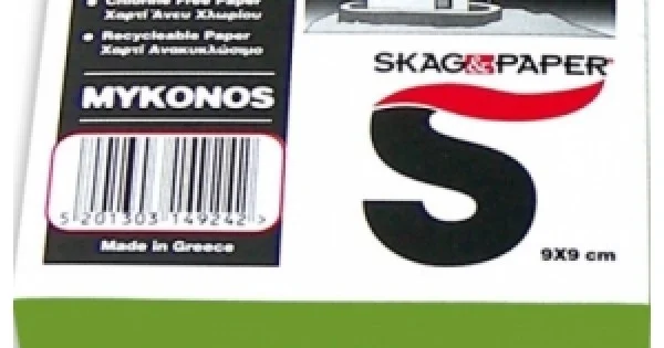 Φωτογραφία προϊόντος: ΚΥΒΟΣ ΜΥΚΟΝΟΣ SKAG ΧΡΩΜΑΤΙΣΤΟΣ 9Χ9εκ.