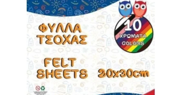 Φωτογραφία προϊόντος: SKAG ΜΠΛΟΚ THE LITTLIES 10Φ. Α4 Τσόχα