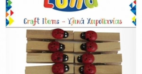 Φωτογραφία προϊόντος: ΜΑΝΤΑΛΑΚΙΑ ΜΕ ΠΑΣΧΑΛΙΤΣΕΣ 12ΤΕΜ. LUNA 0601675