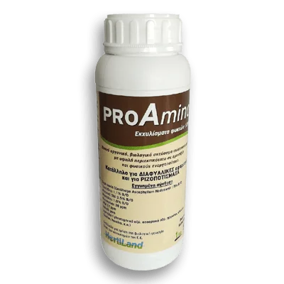 Φωτογραφία προϊόντος: PROAMINO – εκχύλισμα φυκιών | 1Lt