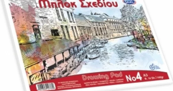 Φωτογραφία προϊόντος: ΜΠΛΟΚ ΣΧΕΔΙΟΥ SKAG No4 30Χ40 (147330)