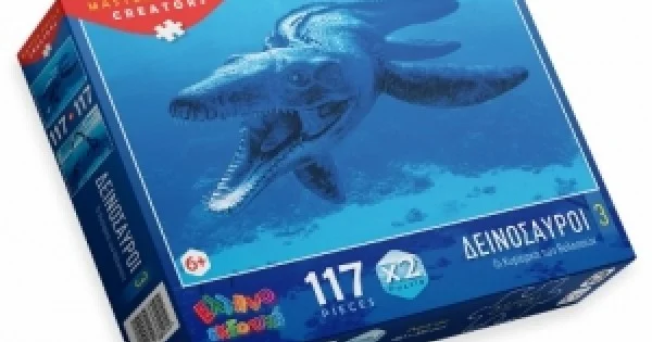 Φωτογραφία προϊόντος: ΠΑΖΛ ΔΕΙΝΟΣΑΥΡΟΙ 3 (ΕΛΛΗΝΟΕΚΔΟΤΙΚΗ)