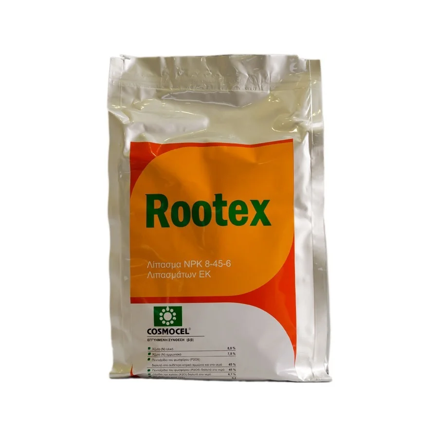 Φωτογραφία προϊόντος: Rootex | 1kgr