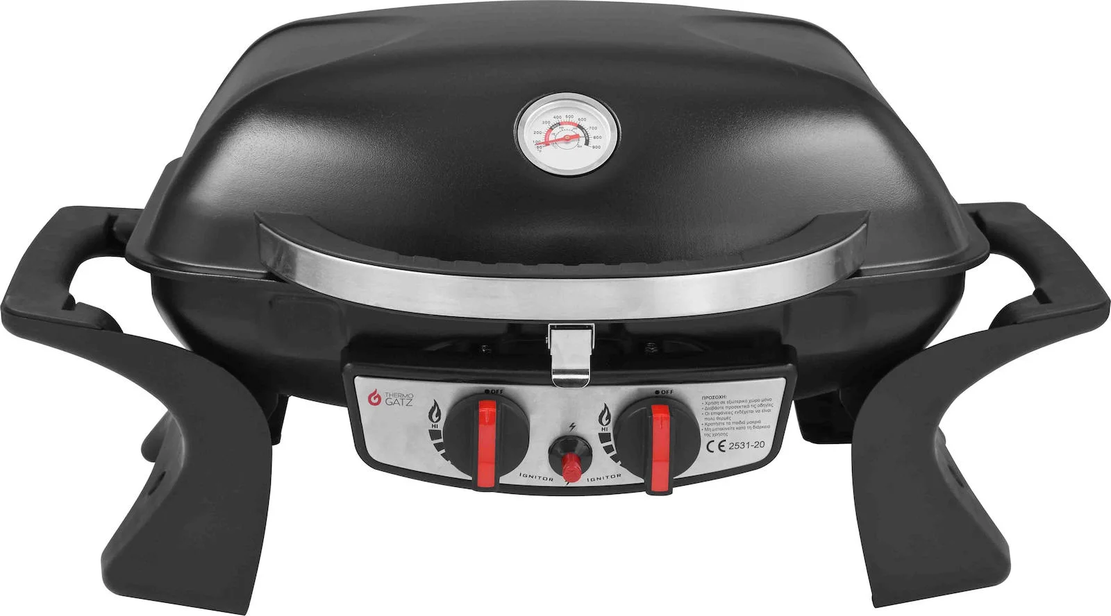 Φωτογραφία προϊόντος: Thermogatz GS Grill 2 Mini Ψησταριά Υγραερίου 2 εστιών - 5kW