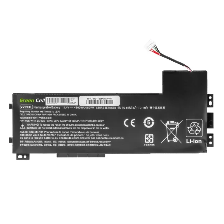 Φωτογραφία προϊόντος: GreenCell Battery for HP ZBook 15 G3 15 G4