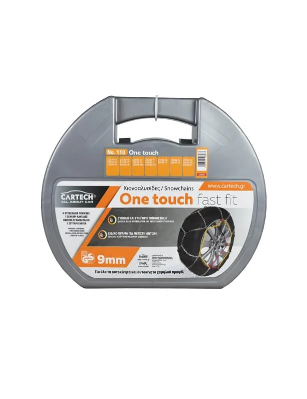 Φωτογραφία προϊόντος: Cartech One Touch Fast Fit Αντιολισθητικές Αλυσίδες για Επιβατικό Νο 110 9mm