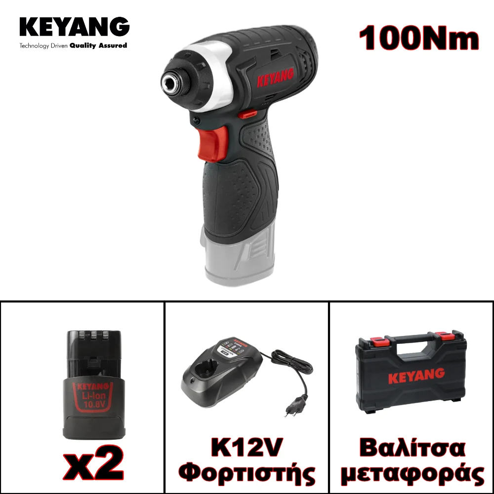 Φωτογραφία προϊόντος: KEYANG BRUSHLESS ΠΑΛΜΙΚΟ ΚΑΤΣΑΒΙΔΙ ΜΠΑΤΑΡΙΑΣ 10.8V DID1202L