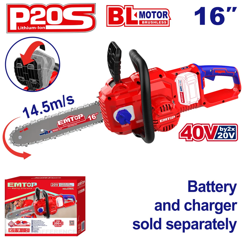 Φωτογραφία προϊόντος: EMTOP BRUSHLESS ΑΛΥΣΟΠΡΙΟΝΟ 16'' ΜΠΑΤΑΡΙΑΣ ΛΙΘΙΟΥ 40V ELGA40168