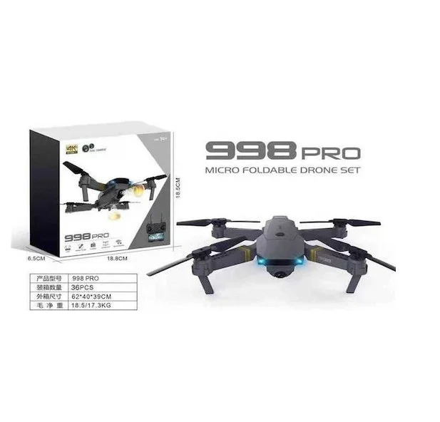 Φωτογραφία προϊόντος: OEM Παιδικό Drone με κάμερα - 998pro - 720P - 218111