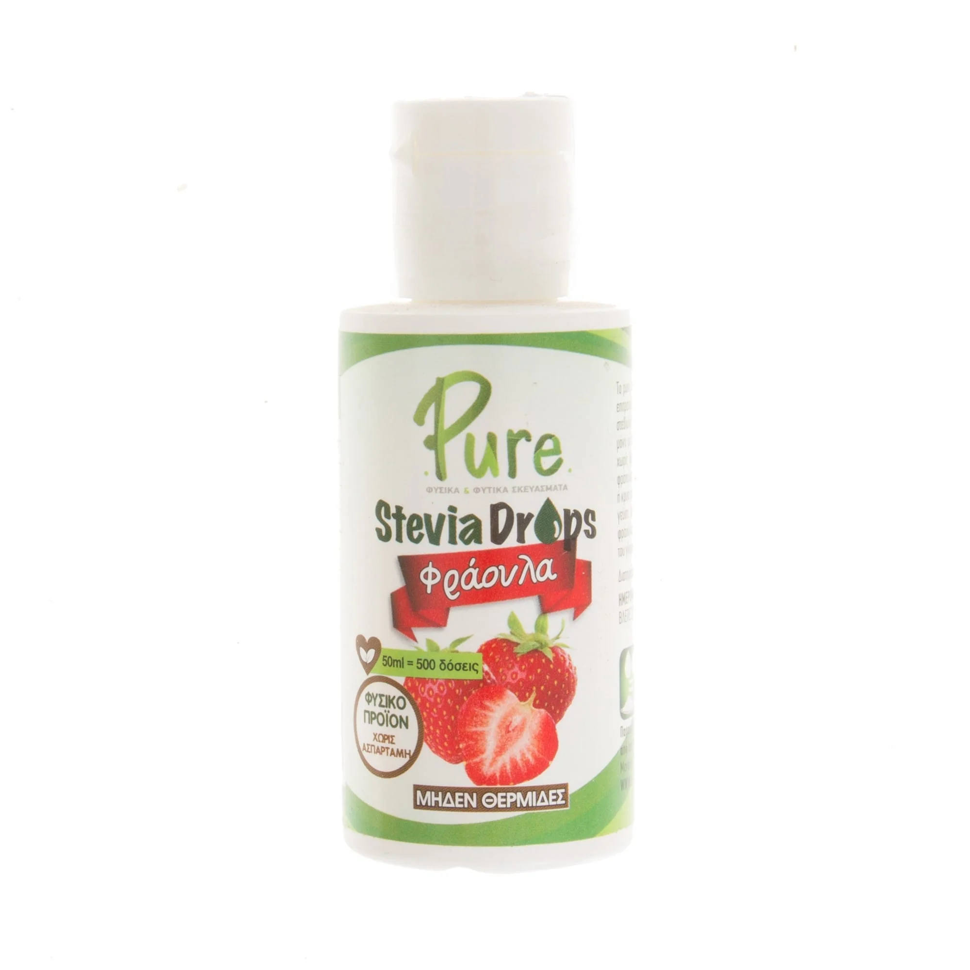 Φωτογραφία προϊόντος: Στέβια υγρή Pure 50ml Φράουλα