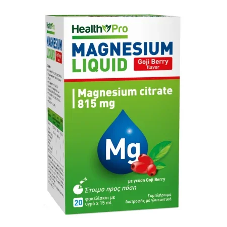 Φωτογραφία προϊόντος: Health Pro Pro Magnesium Gogi Berry 20 φακελίσκοι