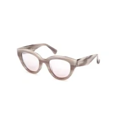 Φωτογραφία προϊόντος: Γυαλιά Ηλίου Max Mara Glimpse1 κοκκάλινα μπεζ-γκρι με καθρέπτη φακούς 0077 60g 50mm