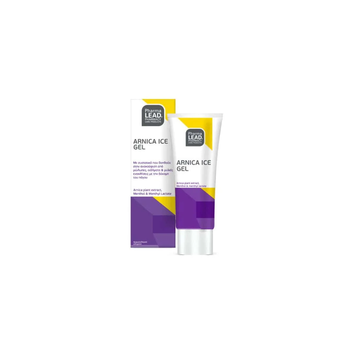 Φωτογραφία προϊόντος: Medipharmacy Pharmalead Arnica Ice Gel Τζελ με Φυτικό Εκχύλισμα Άρνικας & Μενθόλη 100 ml