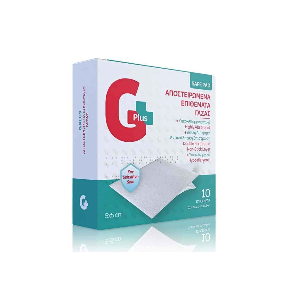 Φωτογραφία προϊόντος: Medipharmacy Gplus Hypoallergenic Safe Pad Αποστειρωμένα Επιθέματα Γάζας 5 x 5 cm 10 τεμάχια