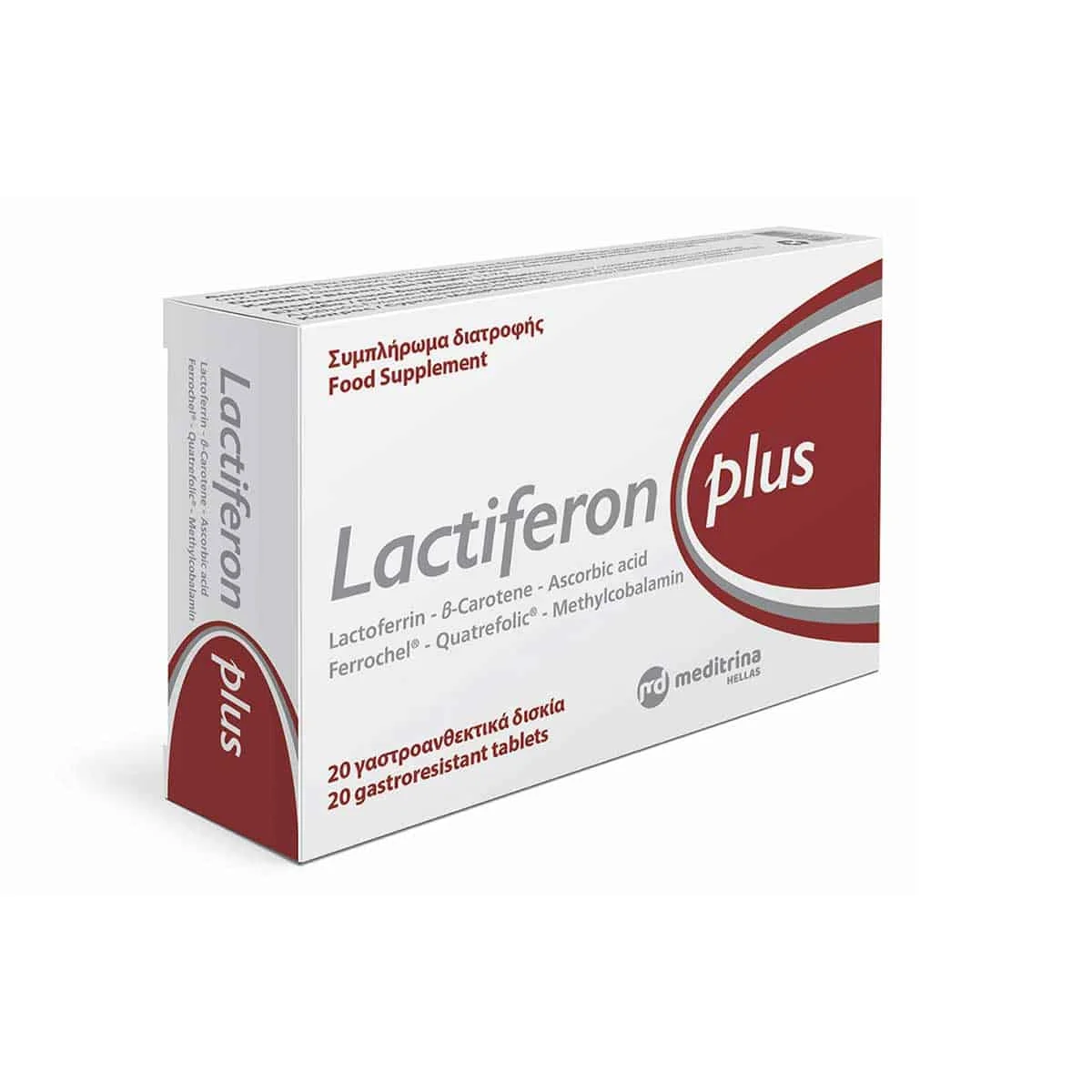 Φωτογραφία προϊόντος: Medipharmacy Meditrina Lactiferon Plus Συμπλήρωμα Διατροφής για την Ρύθμιση του Σιδήρου & Ενίσχυσης Ανοσοποιητικού 20 ταμπλέτες