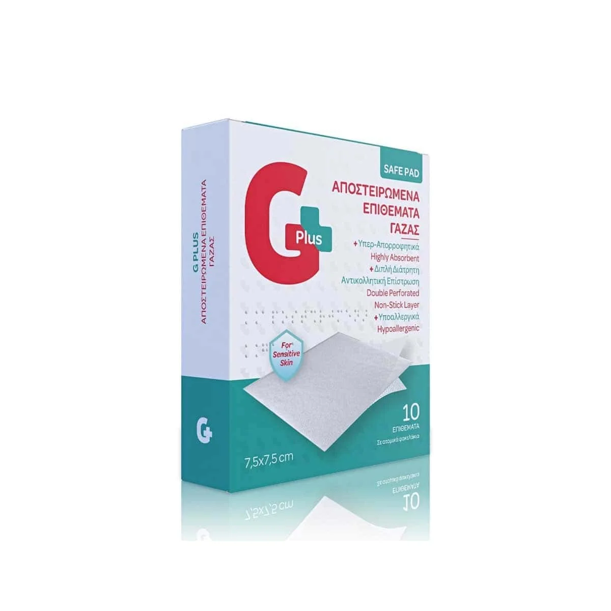 Φωτογραφία προϊόντος: Medipharmacy Gplus Hypoallergenic Safe Pad Αποστειρωμένα Επιθέματα Γάζας 7.5 x 7.5 cm 10 τεμάχια