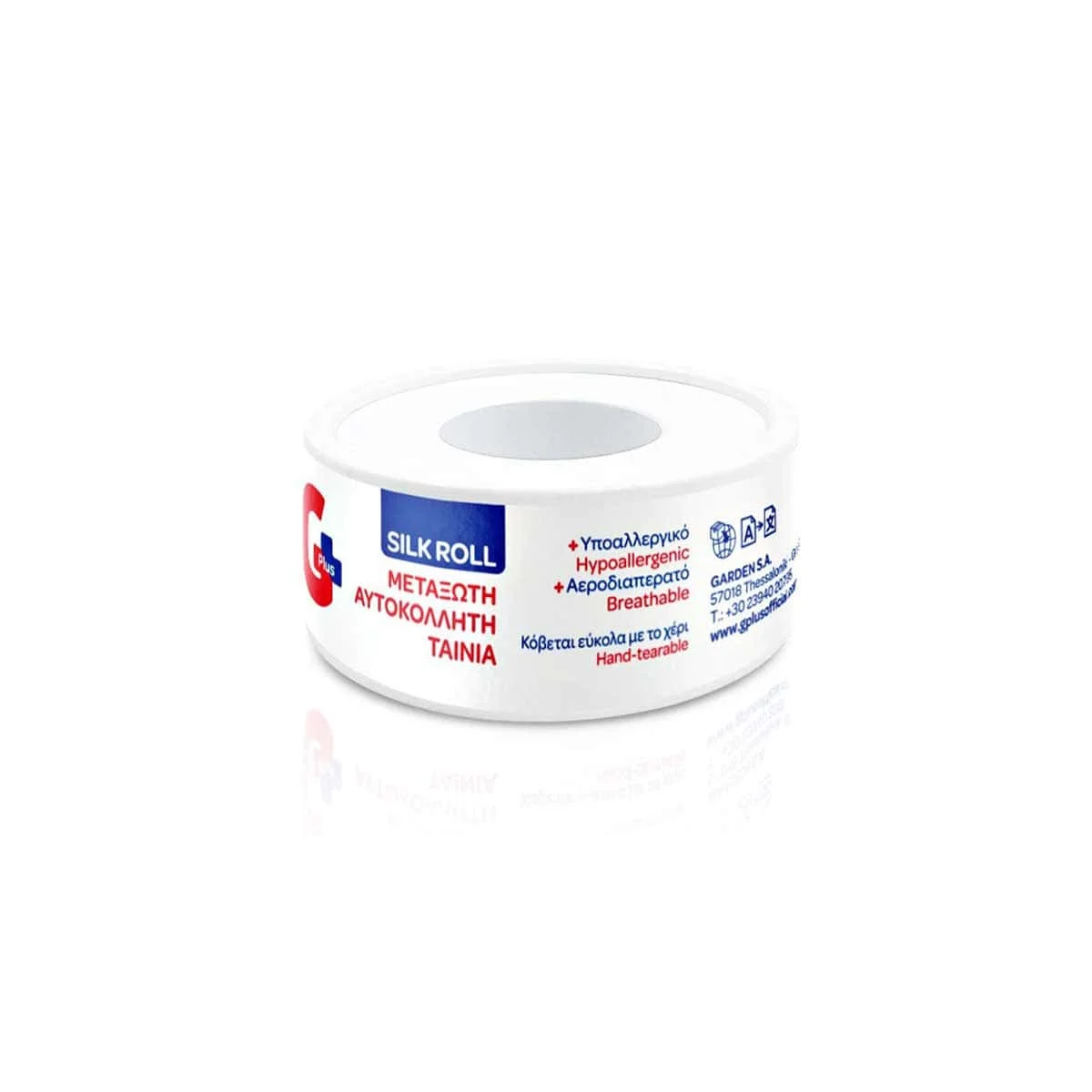 Φωτογραφία προϊόντος: Medipharmacy Gplus Silk Roll Μεταξωτή Αυτοκόλλητη Ταινία 5 m x 1.25 cm