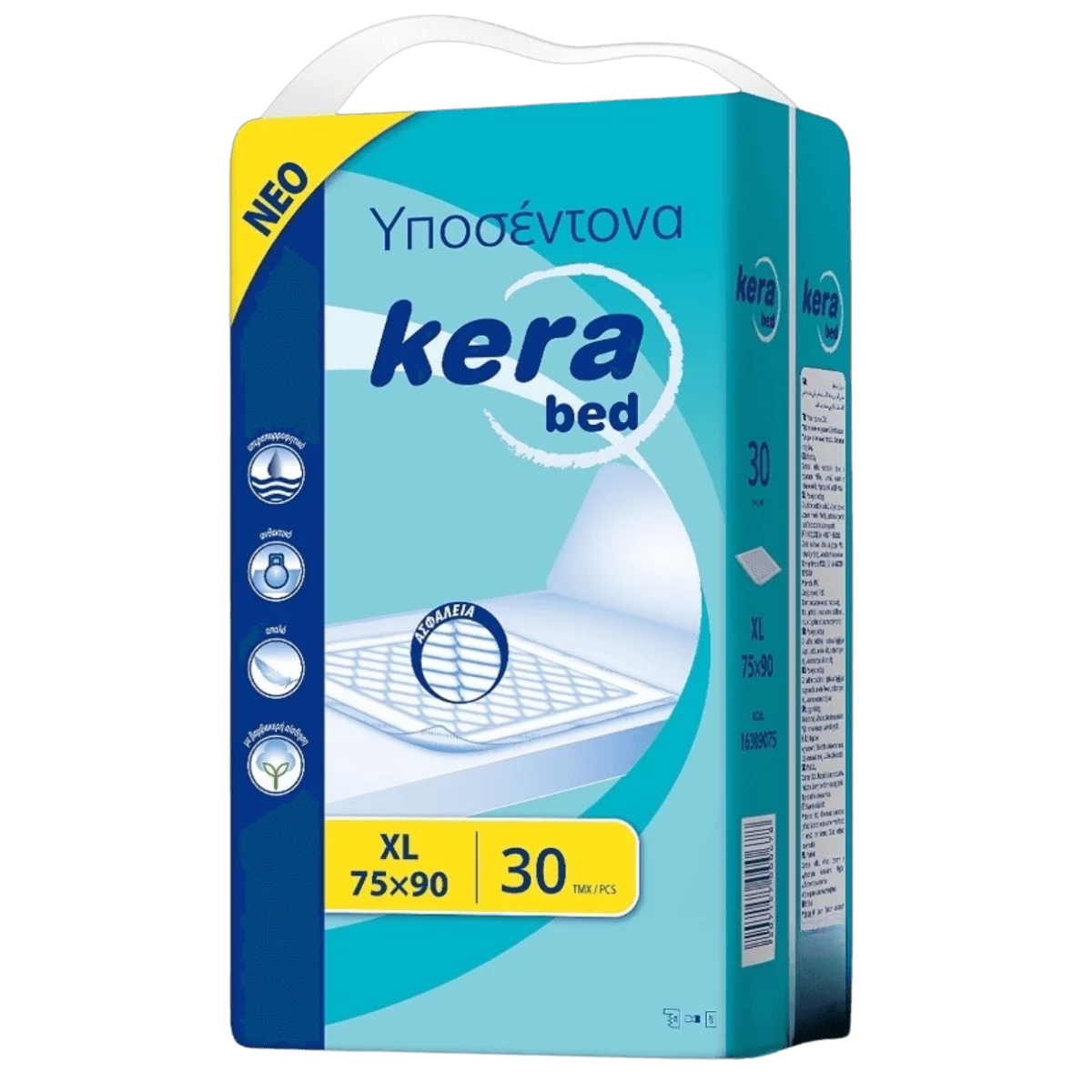 Φωτογραφία προϊόντος: Kera bed υποσέντονα XL 75×90 30τμχ