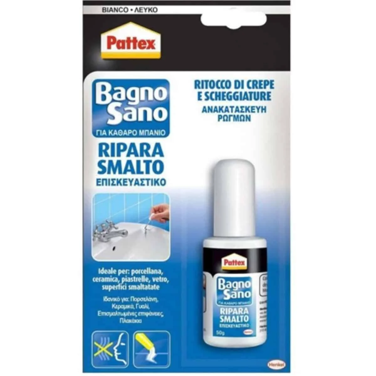 Φωτογραφία προϊόντος: OEM ΣΜΑΛΤΟ 50gr PATTEX BAGNO ΕΠΙΔΙΟΡΘΩΣΗΣ