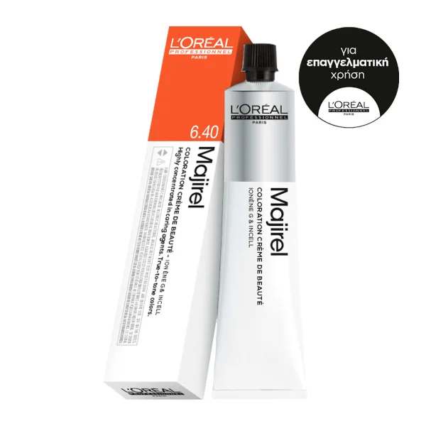 Φωτογραφία προϊόντος: L'Oreal Professionnel L’Oréal Professionnel Majirouge 6.40 Vibrant 50ml
