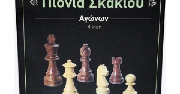 Φωτογραφία προϊόντος: NEXT ΠΙΟΝΙΑ ΑΓΩΝΩΝ ΓΙΑ ΣΚΑΚΙ 12148